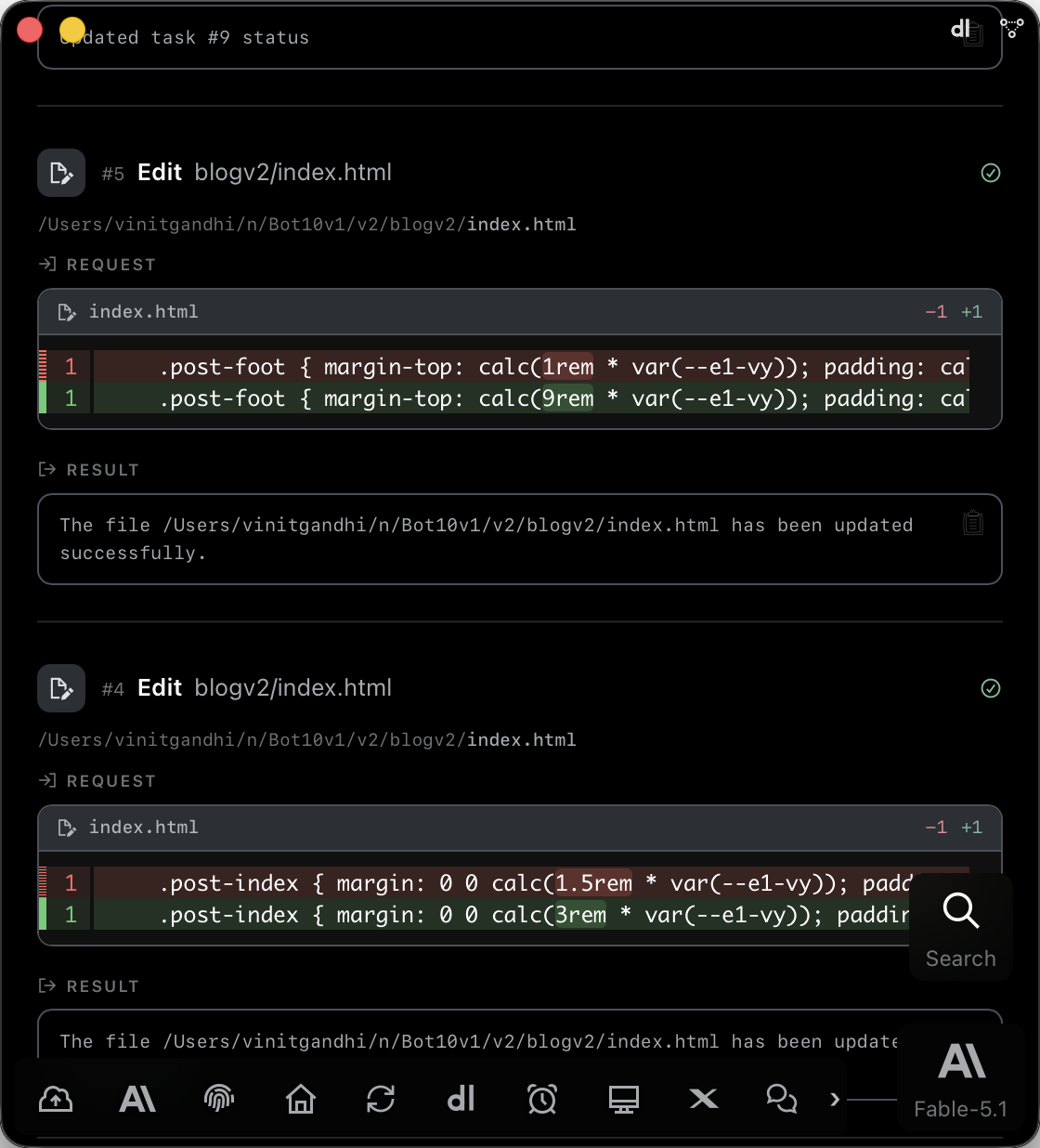 E1pi macOS app: the tool-call timeline showing each file edit the AI made, with request and result